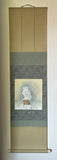 Shikishi-Kake (SH-Tbs/125 cm)