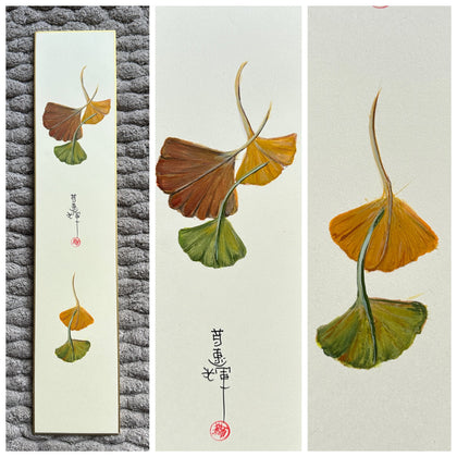 Ginkgo leaves (7,5 cm)