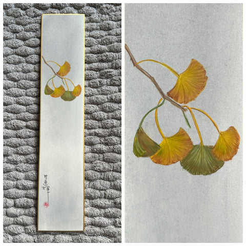 Ginkgo leaves (7,5 cm)