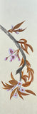 Cherry blossom (7,5 cm)