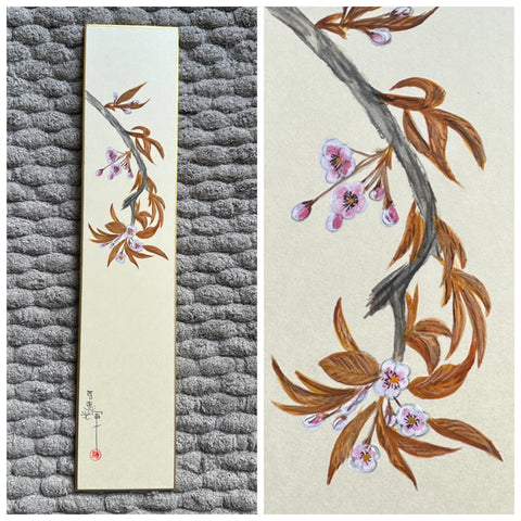 Cherry blossom (7,5 cm)
