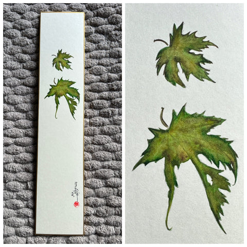 Maple leaves (7,5 cm)
