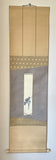 Shikishi-Kake (SH-Tbs/123 cm)