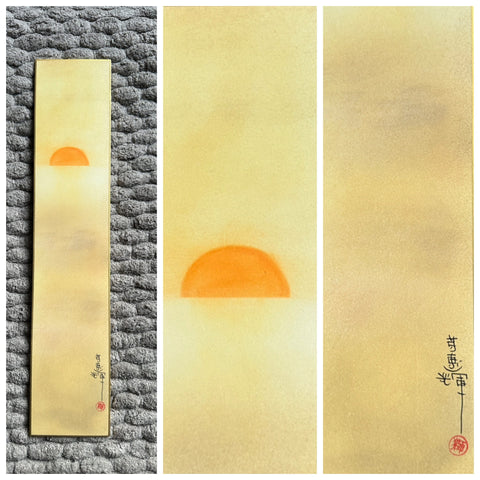 Sun with clouds (7,5 cm)