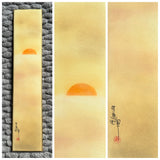 Sun with clouds (7,5 cm)