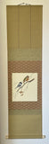 Shikishi-Kake (SH-Tbs-123 cm)