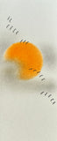Sun with clouds (7,5 cm)