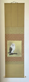 Shikishi-Kake (SH-Tbs-123 cm)