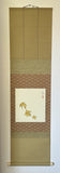 Shikishi-Kake (SH-Tbs-123 cm)