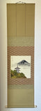 Shikishi-Kake (SH-Tbs-123 cm)