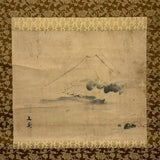 Mount Fuji (112 cm)