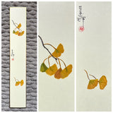 Ginkgo leaves (6 cm)