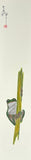 Frog (7,5 cm)