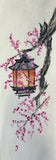 Lantern (7,5 cm)