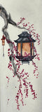 Lantern (7,5 cm)