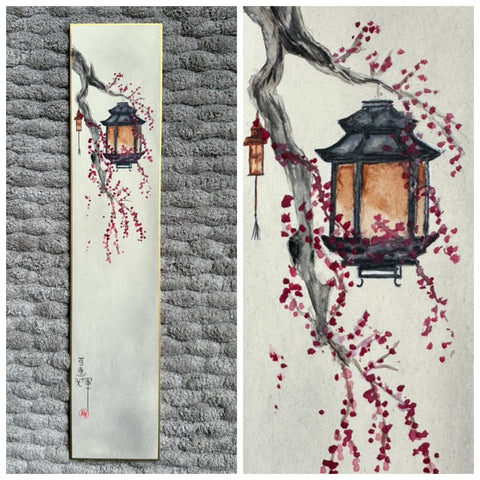 Lantern (7,5 cm)