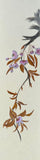 Sakura (7,5 cm)