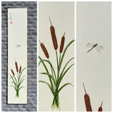 Dragon fly (7,5 cm)