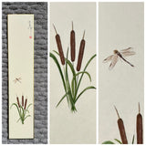Dragon fly (7,5 cm)