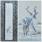 Deer (7,5 cm)