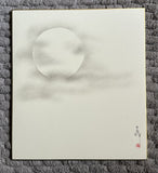 Moon with clouds (24 x 27 cm)
