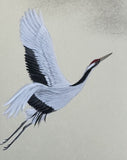 Sun with crane (7,5 cm)