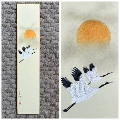 Sun with cranes (7,5 cm)