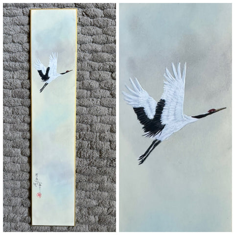 Crane (7,5 cm)