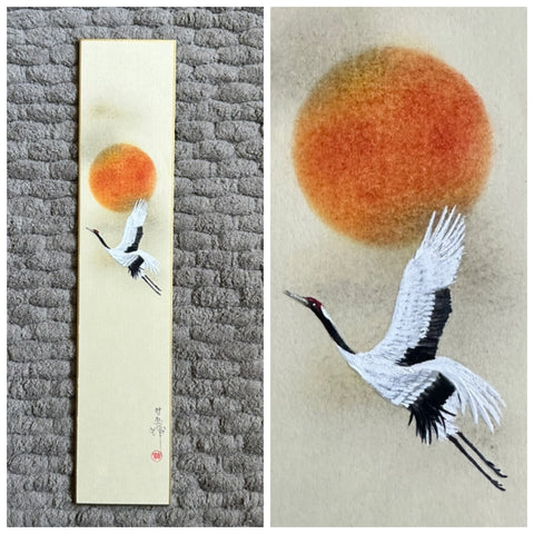 Sun with crane (7,5 cm)