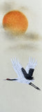 Sun with crane (7,5 cm)
