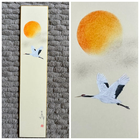 Sun with crane (7,5 cm)