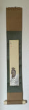 Tanzaku-Kake (Tb/75 cm)