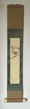 Tanzaku-Kake (Tb/75 cm)