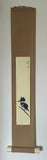 Tanzaku-Kake (Tb/75 cm)