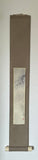 Tanzaku-Kake (Tb/85 cm)