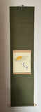 Shikishi-Kake - with BOX (SH/134 cm)