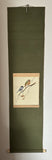 Shikishi-Kake - with BOX (SH/134 cm)