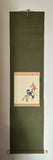 Shikishi-Kake - with BOX (SH/134 cm)