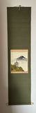 Shikishi-Kake - with BOX (SH/134 cm)