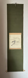 Shikishi-Kake - with BOX (SH/134 cm)