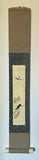 Tanzaku-Kake (Tb/85 cm)