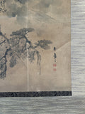 Dragon over Mount Fuji (141 cm)