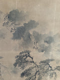 Dragon over Mount Fuji (141 cm)
