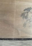 Dragon over Mount Fuji (141 cm)