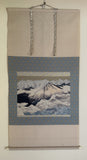 Fuji - EMBROIDERED - with DOUBLEBOX (133 cm)