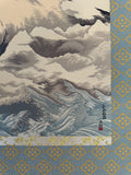 Fuji - EMBROIDERED - with DOUBLEBOX (133 cm)