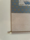 Fuji - EMBROIDERED - with DOUBLEBOX (133 cm)