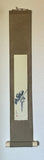 Tanzaku-Kake (Tb/75 cm)