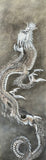 Dragon (7,5 cm)