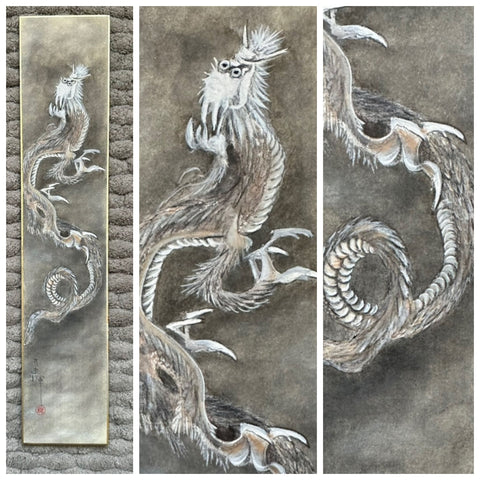 Dragon (7,5 cm)